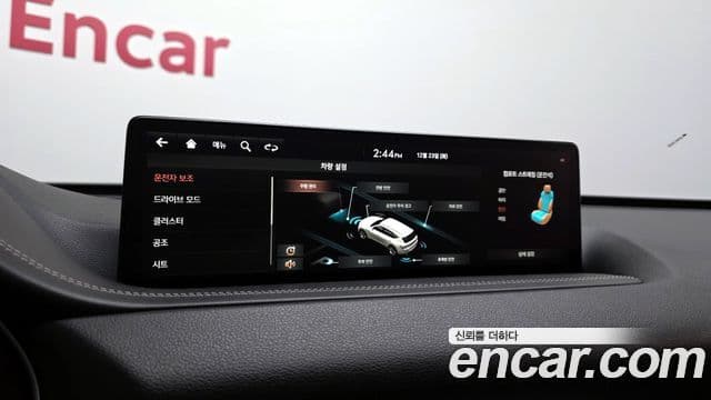 Genesis GV80 2020 — Şəkil 16/20