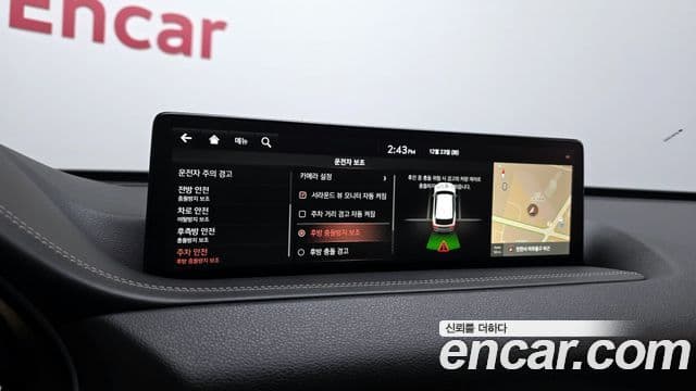 Genesis GV80 2020 — Şəkil 17/20
