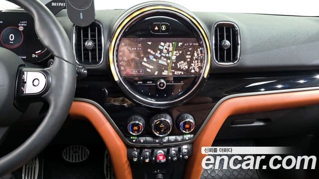 Mini Cooper S Countryman 2022 — Şəkil 15/20