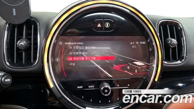Mini Cooper S Countryman 2022 — Şəkil 17/20