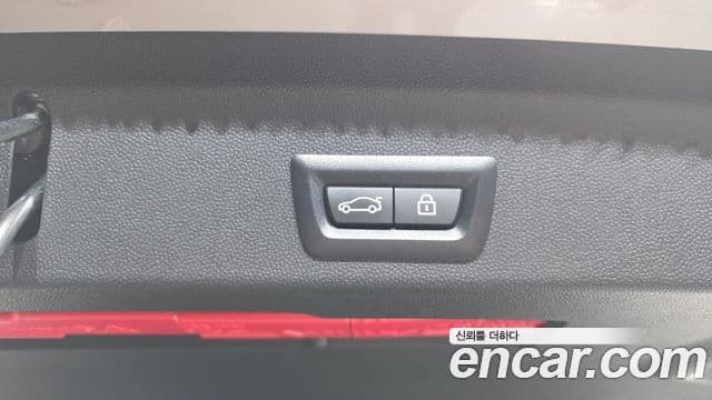 Mini Cooper S Countryman 2022 — Şəkil 20/20