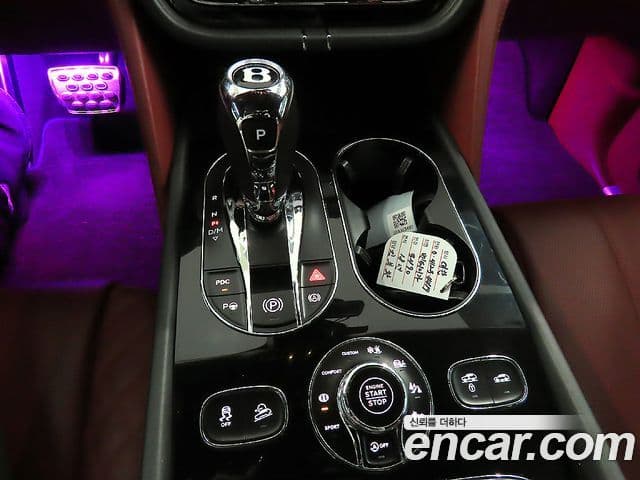 Bentley Bentayga 2018 — Şəkil 13/20