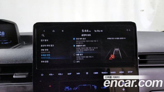 Hyundai Staria 2021 — Şəkil 16/20