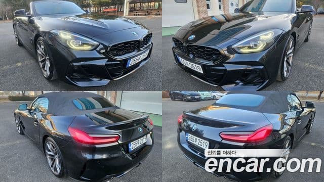BMW Z4 2024 — Photo 4/20