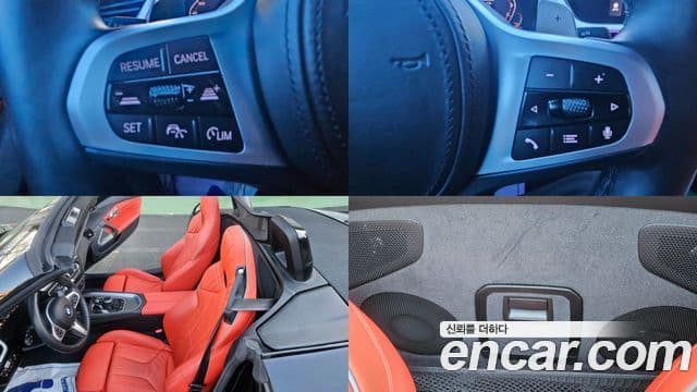 BMW Z4 2024 — Photo 16/20