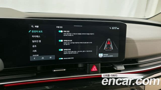 Kia Carnival 2024 — Фото 16/20