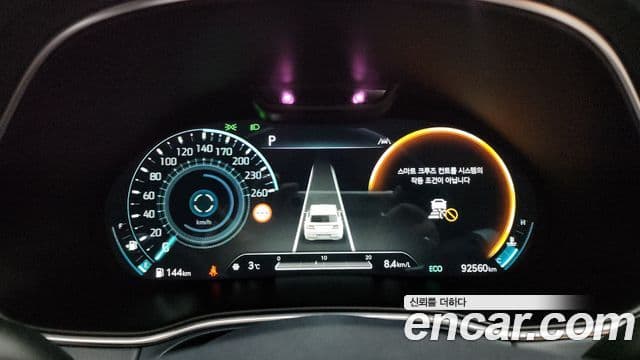 Genesis GV80 2022 — Şəkil 8/20
