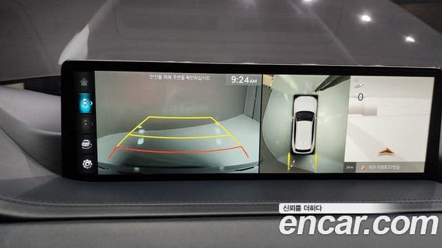 Genesis GV80 2022 — Şəkil 15/20
