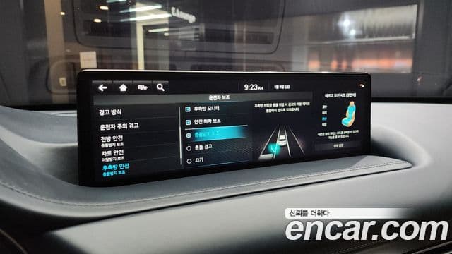Genesis GV80 2022 — Şəkil 16/20