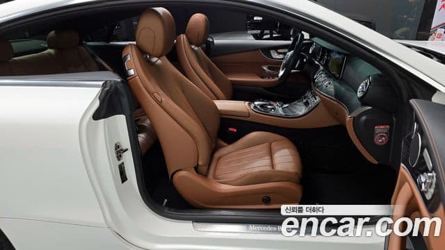Mercedes-Benz E-Class 2019 — Şəkil 7/20