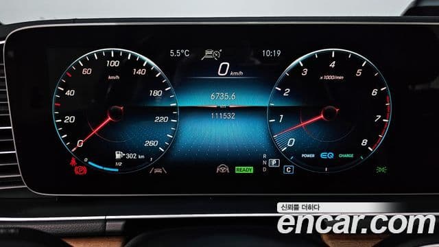 Mercedes-Benz GLE-Class 2021 — фото 8 из 20