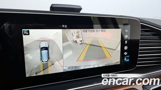 Mercedes-Benz GLE-Class 2021 — фото 15 из 20