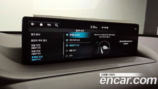 Genesis GV80 2022 — Şəkil 18/20