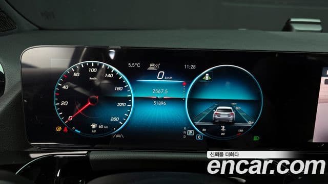 Mercedes-Benz GLA-Class 2020 — ფოტო 8/20