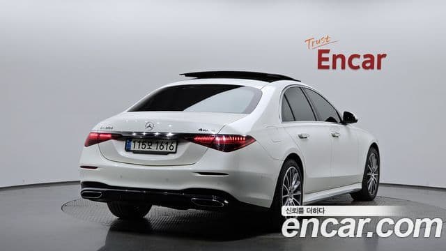 Mercedes-Benz S-Class 2022 — Şəkil 2/20