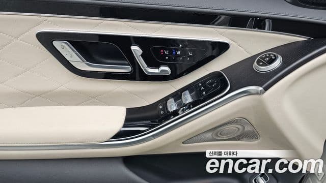 Mercedes-Benz S-Class 2022 — Şəkil 19/20