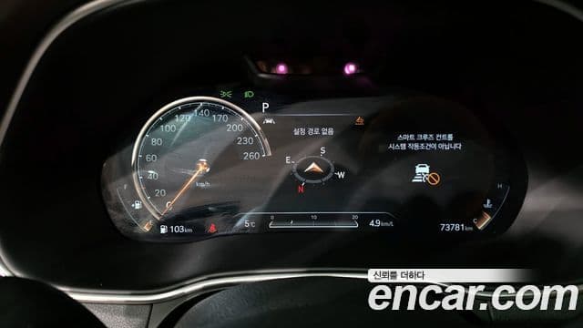 Genesis GV80 2021 — Şəkil 8/20