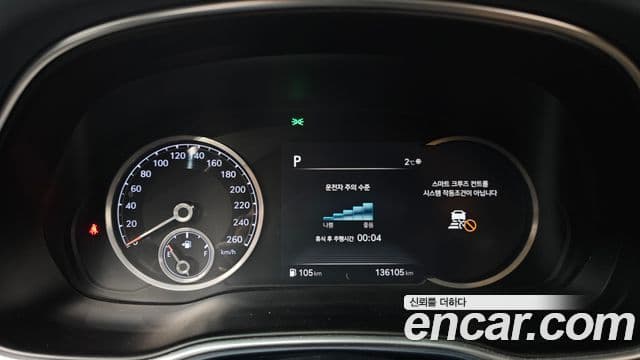 Genesis GV80 2020 — ფოტო 14/20