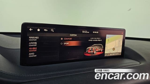 Genesis GV80 2020 — ფოტო 19/20