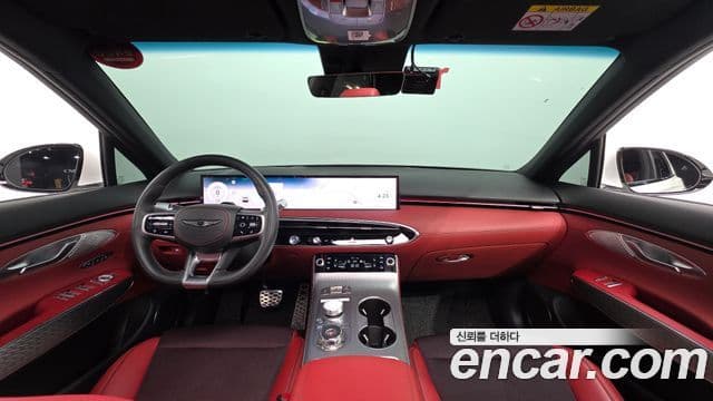 Genesis GV70 2024 — Şəkil 7/20