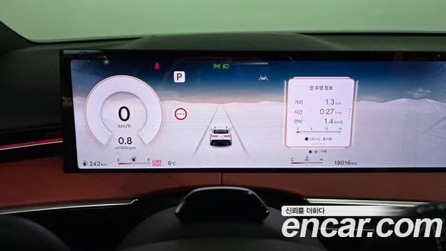 Genesis GV70 2024 — Şəkil 8/20