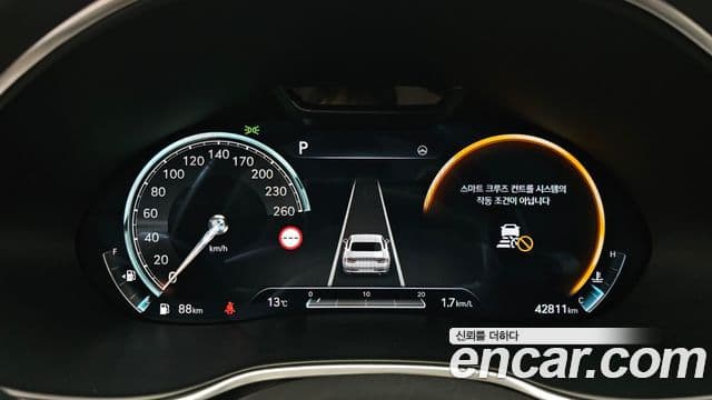 Genesis Electrified G80 2022 — Şəkil 8/20