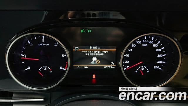 Kia Carnival 2021 — Şəkil 8/20