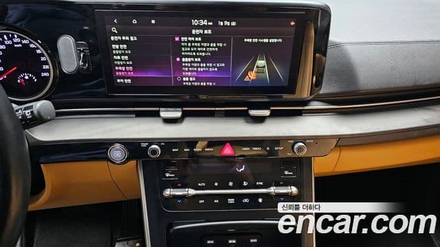 Kia Carnival 2021 — Şəkil 15/20