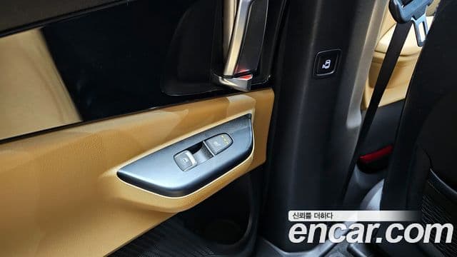 Kia Carnival 2021 — Şəkil 17/20
