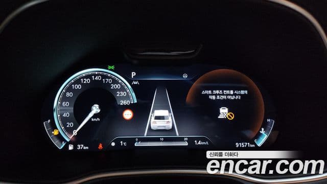 Genesis GV80 2023 — ფოტო 6/20