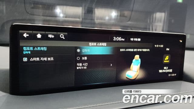 Genesis GV80 2023 — ფოტო 15/20