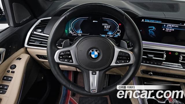 BMW X5 2021 — ფოტო 13/20