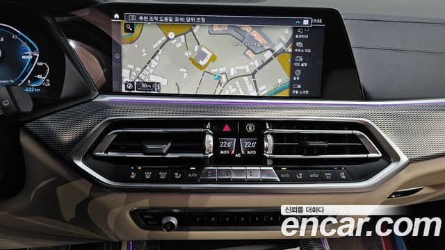 BMW X5 2021 — ფოტო 14/20