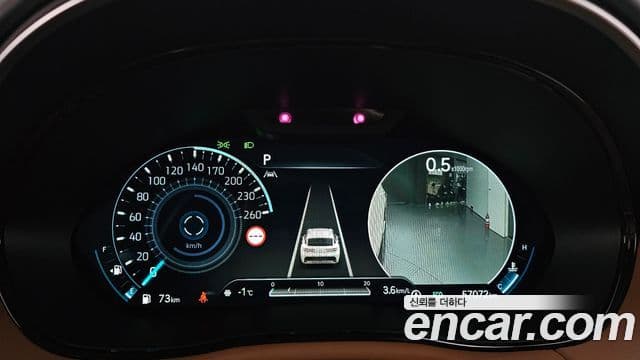 Genesis GV70 2023 — ფოტო 8/20