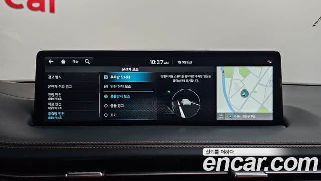 Genesis GV70 2023 — ფოტო 16/20