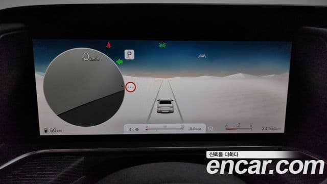 Genesis G90 2023 — ფოტო 8/20
