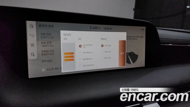 Genesis G90 2023 — ფოტო 17/20