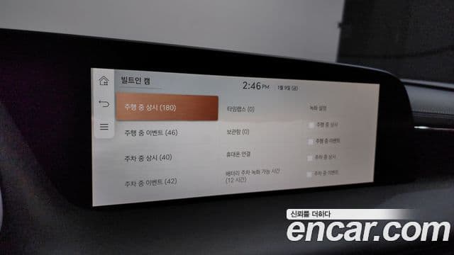 Genesis G90 2023 — ფოტო 18/20