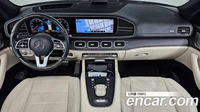 Mercedes-Benz GLS-Class 2022 — Şəkil 7/20