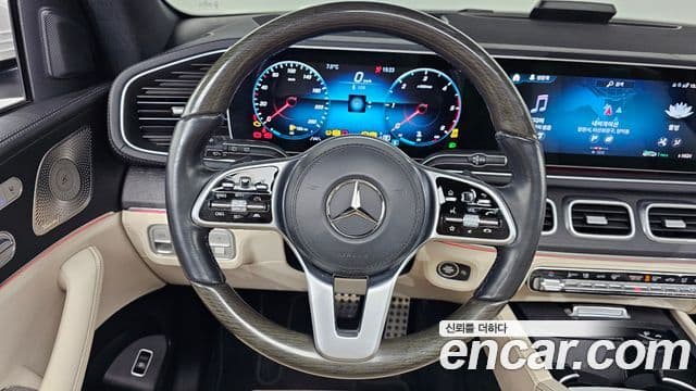 Mercedes-Benz GLS-Class 2022 — Şəkil 13/20