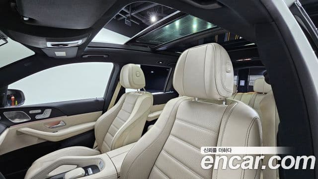 Mercedes-Benz GLS-Class 2022 — Şəkil 19/20