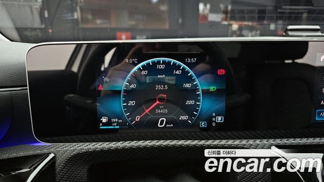 Mercedes-Benz A-Class 2020 — Şəkil 8/20