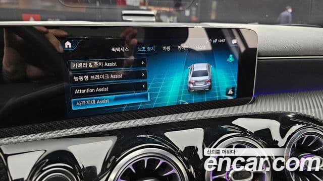Mercedes-Benz A-Class 2020 — фото 15 из 20