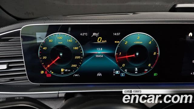 Mercedes-Benz GLS-Class 2022 — ფოტო 7/20