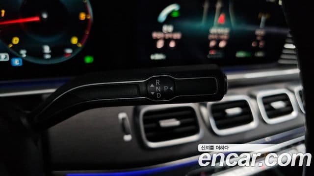 Mercedes-Benz GLS-Class 2022 — ფოტო 8/20