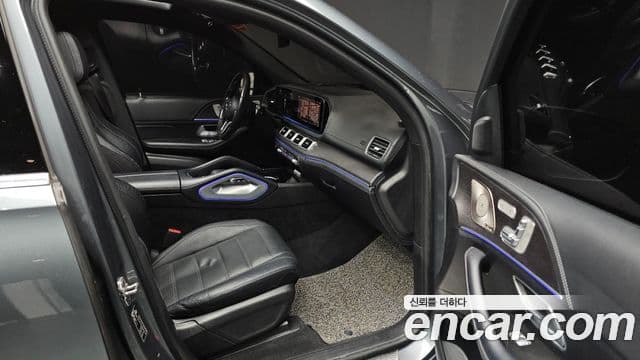 Mercedes-Benz GLS-Class 2022 — ფოტო 9/20