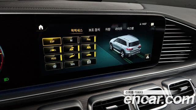 Mercedes-Benz GLS-Class 2022 — ფოტო 17/20