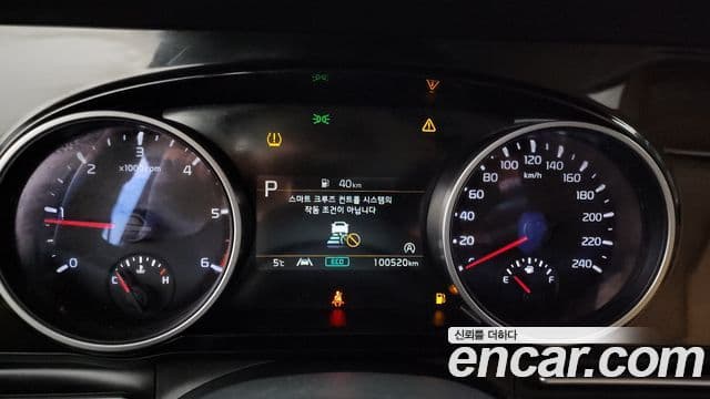 Kia Carnival 2020 — Şəkil 8/20