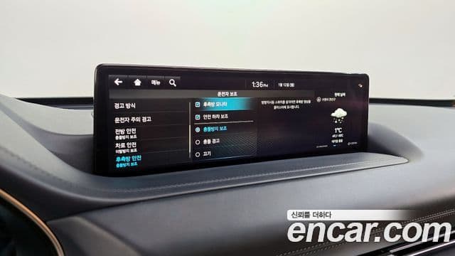 Genesis GV80 2023 — фото 16 из 20