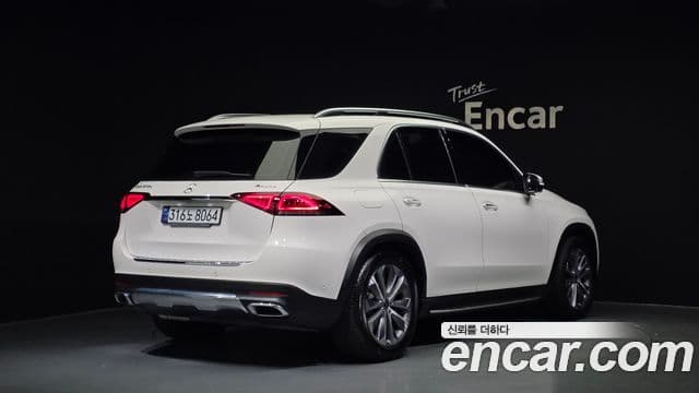 Mercedes-Benz GLE-Class 2023 — Şəkil 2/20